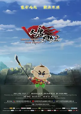 莫妮卡裸全乳无删减电影情事
